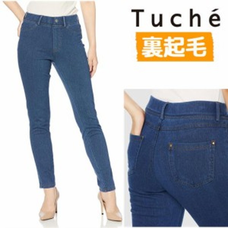 グンゼ] TUCHE レギンスパンツ デニム調 裏起毛 M - スパッツ