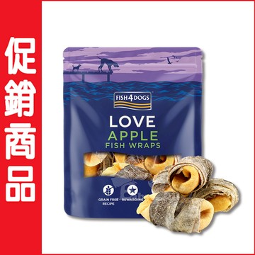↘7折↙海洋之星FISH4DOGS 珍愛營養點心-蘋果派魚皮