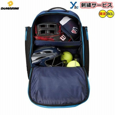 刺繍加工サービス 展示会数量限定商品 ディマリニ DeMARINI