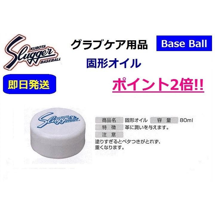 ☆最安値に挑戦 関門工業(KANMON)　平型胴突オモリ　150号