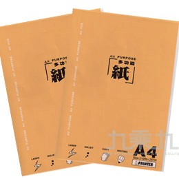 A4多功能用紙25入