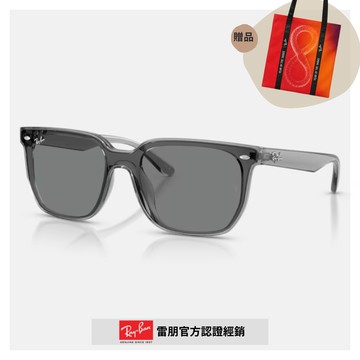 【RayBan 雷朋】方形膠框太陽眼鏡(RB4466D-645087 47mm)