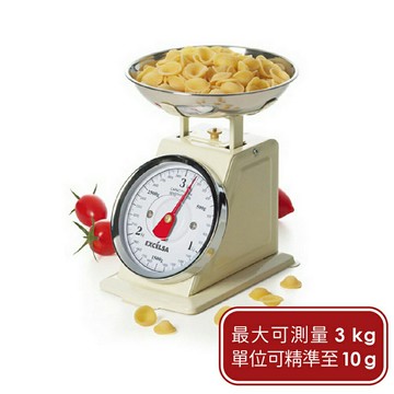 《EXCELSA》Vintage料理秤(奶油黃3kg) | 料理磅秤 食物秤 烘焙秤【領券滿額再折千8/31止】