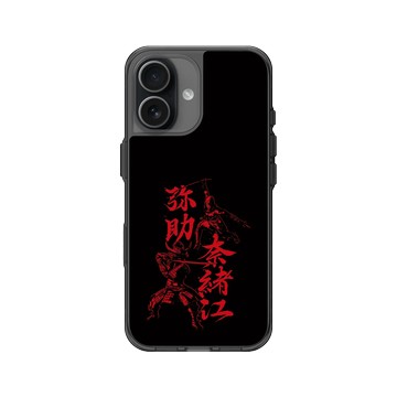 iPhone 17 Clear (相機按鈕) 酷墨灰 - Assassin's Creed - Assassin's Creed® Shadows - Naoe and Yasuke kanjis