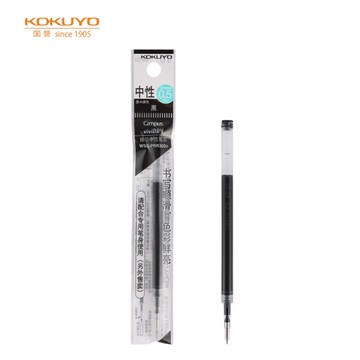 KOKUYO Campus viviDRY速乾中性筆芯 0.5mm-黑