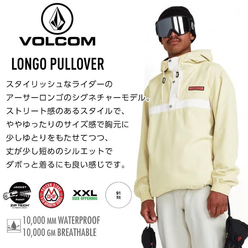 品数豊富！ VOLCOM ボルコム ウェア LONGO PULLOVER 22-23 OSH メンズ