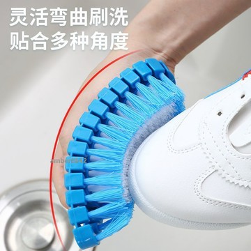 ⚡五金工具⚡彎曲刷浴缸刷洗衣服刷子硬毛瓷磚地磚衛生間清潔去死角彎曲浴室刷