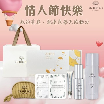 ［快速出貨］【森SHEN】情人節快樂💞淨荳控油Top3組 (享禮盒包裝+品牌紙袋)