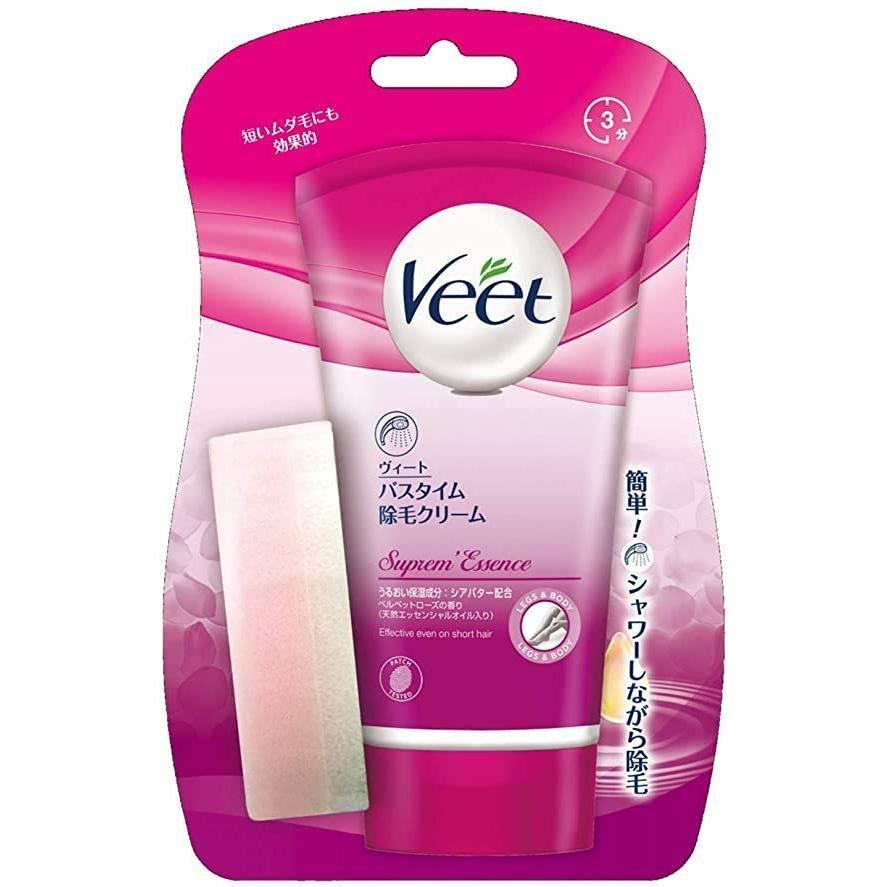 新品・2点】ミキモト ウィート ジャーム オイル VE ソフトカプセル