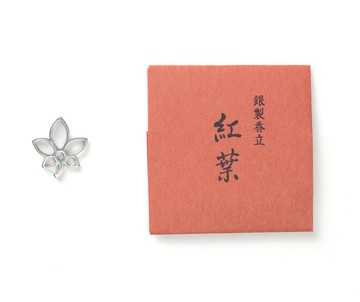 純銀製 紅葉  香立 【松榮堂 香立系列】日本製