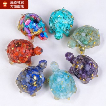 【免運】烏龜擺件 水晶石擺件 水晶碎石小烏龜擺件 水晶擺件 水晶工藝品 家居案頭裝潢擺件