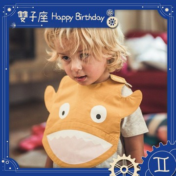 我的吸睛法寶【BabyBites 鯊魚咬一口】純棉嬰幼兒造型口水巾圍兜 ( 共 4 色) 雙子寶寶生日快樂 新生兒禮 彌月禮 新手爸媽 寶寶 口水巾 圍兜
