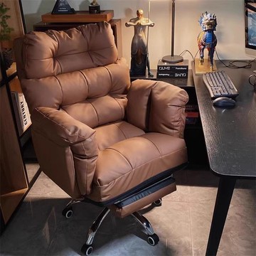 老闆椅 電腦椅 椅家用電腦椅子舒服久坐辦公懶人沙發椅臥室書桌靠背可躺轉椅 可開發票  最低價 快速出貨