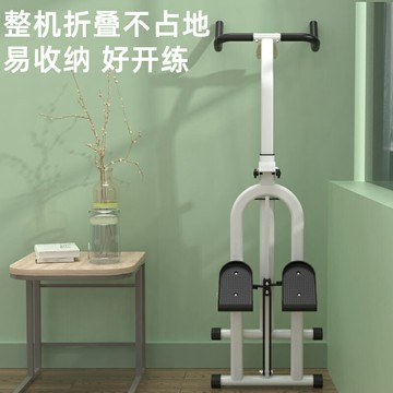 mobius爬樓機家用運動健身器材原地踏步機室內攀爬架爬坡攀登山機