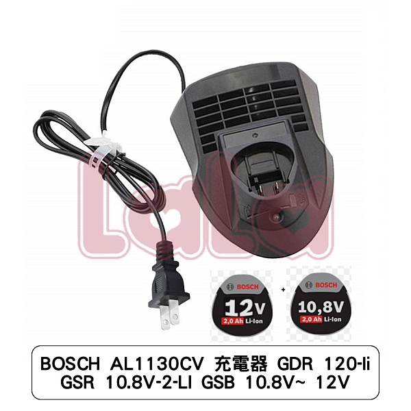 BOSCH AL1130CV GDR 120 li GSR 10.8V 2 LI GSB 10.8V 12V