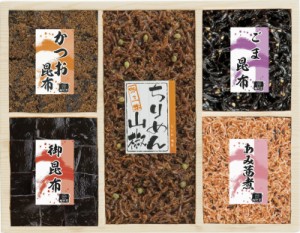  浪花佃史屋 国産佃煮詰合せ かつお昆布 御昆布 ちりめん山椒 ごま昆布( 各60g) あみ茜煮(30g)× 各1