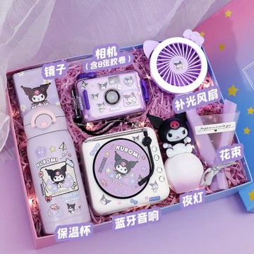 庫洛米生日禮物小朋友十歲兒童10小女孩子畢業伴手禮品12酷68玩具