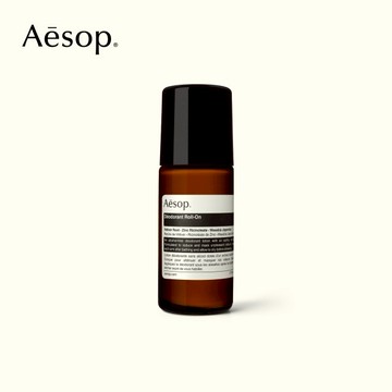 【Aesop】滾珠式腋下體香劑 (50mL)