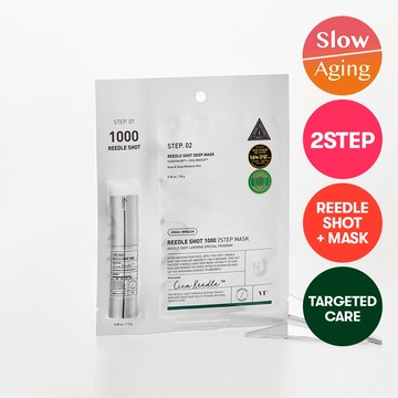 VT Reedle Shot 1000 2Step Mask Sheet 1ea