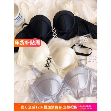 法式性感公主半杯緞面無鋼圈上薄下厚聚攏上托顯瘦內衣純欲文胸