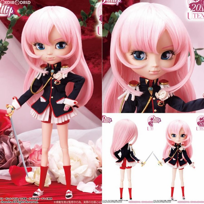 Pullip プーリップ 少女革命ウテナ 天上ウテナ Pullip / 天上ウテナ 「少女革命ウテナ」 / プーリップ | Tokyo