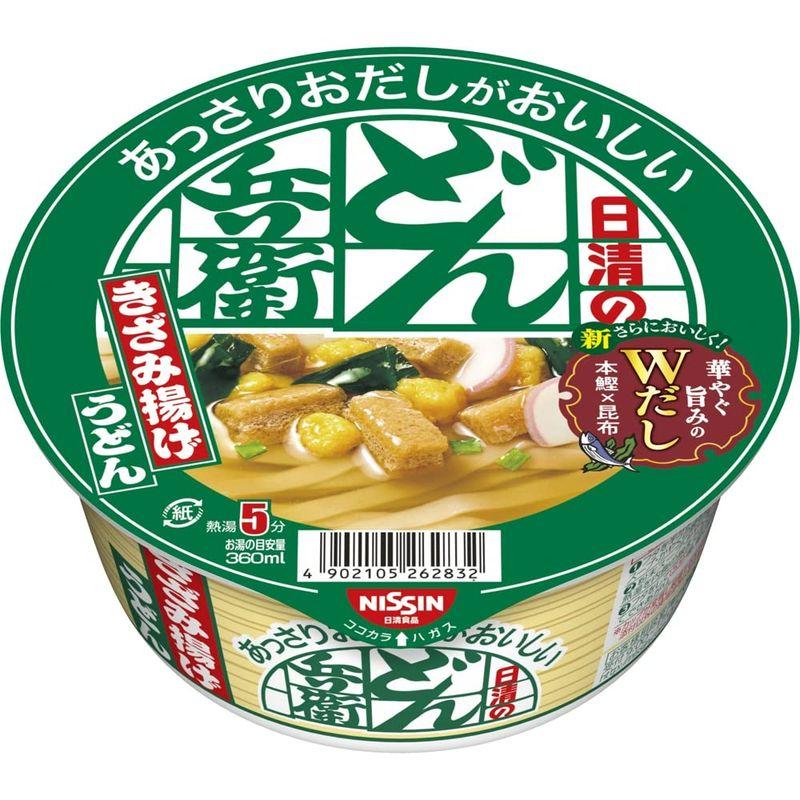 日清食品 日清のあっさりおだしがおいしいどん兵衛 きざみ揚げうどん 華やぐ旨みのWだし 68g ×12個