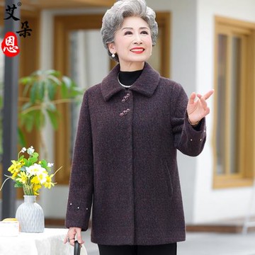 中老年人秋冬裝女媽媽雪貂絨大衣外套太太翻領上衣奶奶裝老人衣服