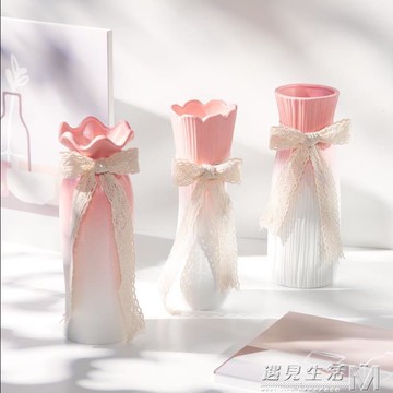 蜀門漸變粉色北歐陶瓷干花花瓶家居裝飾玄關擺件擺設道具客廳插花 99購物節