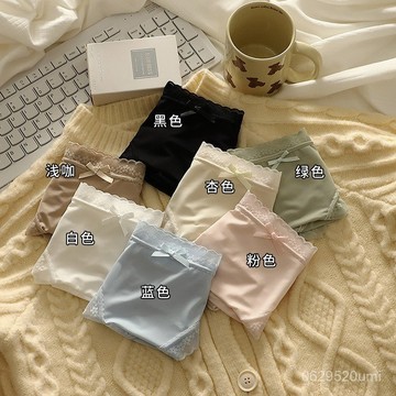 今天買明天到】獨立包裝 超薄冰絲內褲女士中腰透氣性感少女日係學生三角褲褲頭 UCV 72N5 8DLL