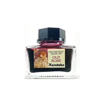 Kuretake ink-café 新藝術運動鋼筆墨水 20ML 黯色玫瑰