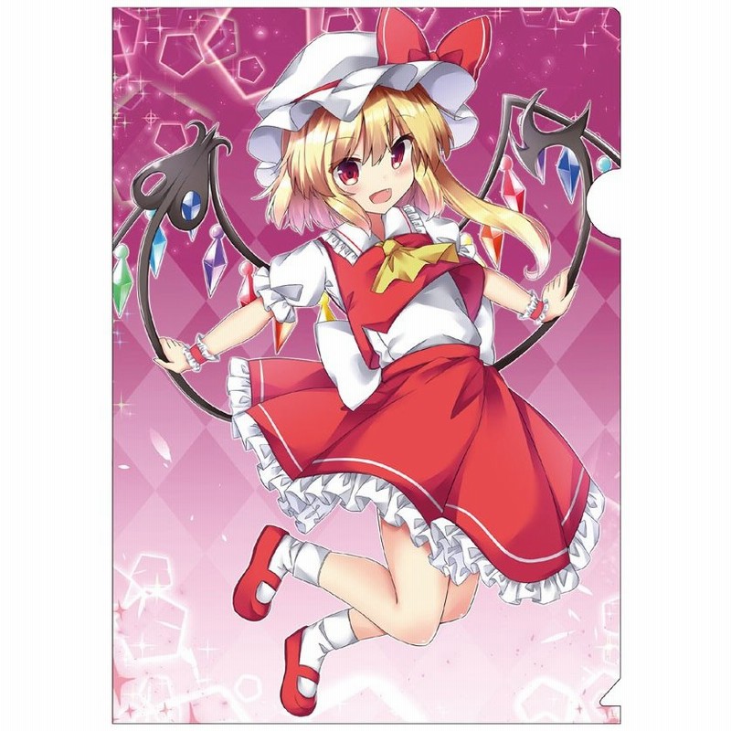 東方クリアファイル フランドール5 Absolutezero 通販 Lineポイント最大get Lineショッピング
