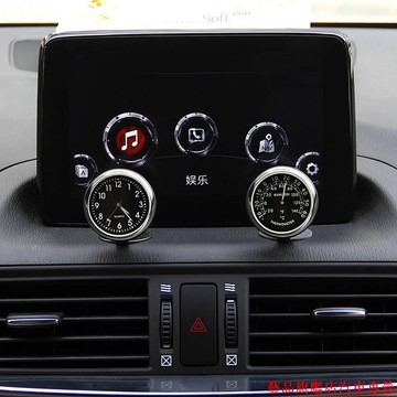 新店精品👣汽車時鐘 夜光 車用溫度計 車用電子錶 電子鐘 石英錶 多用途 車用時鐘 車內裝飾 車子用品 汽車百貨