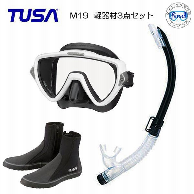 ダイビングセット メンズ tusa ケース付 おおい 