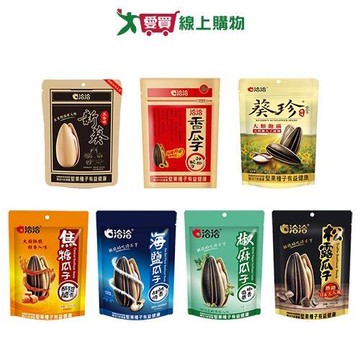 洽洽風味瓜子系列(香瓜子/椒麻/焦糖/海鹽/原味/松露/五香瓜子)(110-225/包)【愛買】