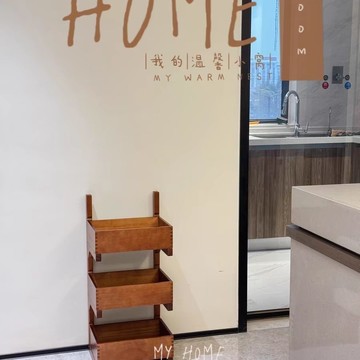 限時下殺 免運/可開票 中式實木收納多層廚房多格蔬菜展示架客廳陳列架置物架木質雜物