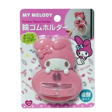 【震撼精品百貨】My Melody 美樂蒂~MY MELODY 橡皮筋掛勾