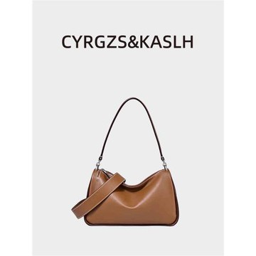 (免運)腋下包2025新款包包董潔同款吐司包手提波士頓包單肩包斜挎包女包