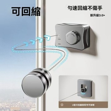 隱形晾衣架 收縮壁掛晾衣 可收縮 酒店陽臺浴室加粗不銹鋼絲曬被繩【雲朵居家】