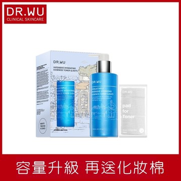 DR.WU玻尿酸保濕精華化妝水中量版(清爽型)(20周年限定)250mL(盒損良品)