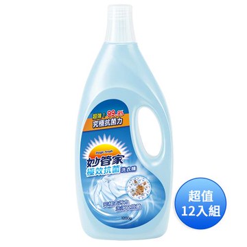 妙管家 極效抗菌洗衣精1200g  超值家庭號12入組