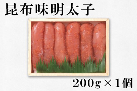 有名百貨店でも人気の北海道産魚卵3点詰合せ（L）（計800g）