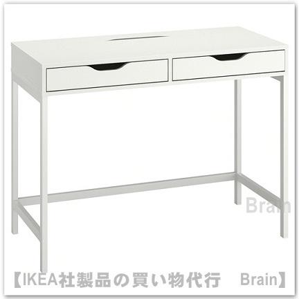 ＩＫＥＡ/イケア ALEX/アレクス デスク100x48 cm ホワイト