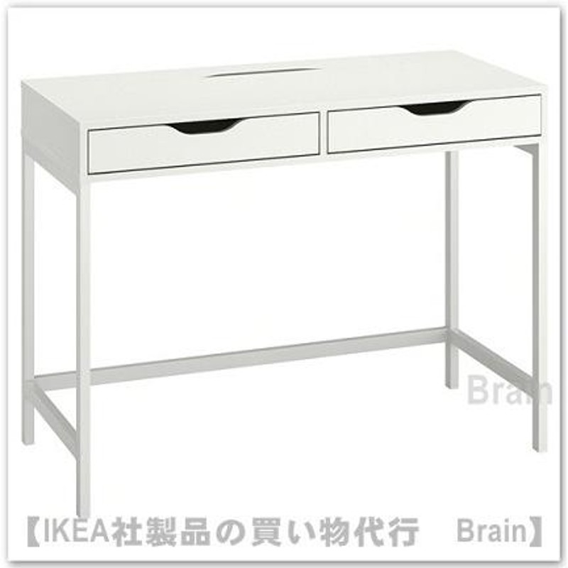 ＩＫＥＡ/イケア ALEX/アレクス デスク100x48 cm ホワイト（304.735.59