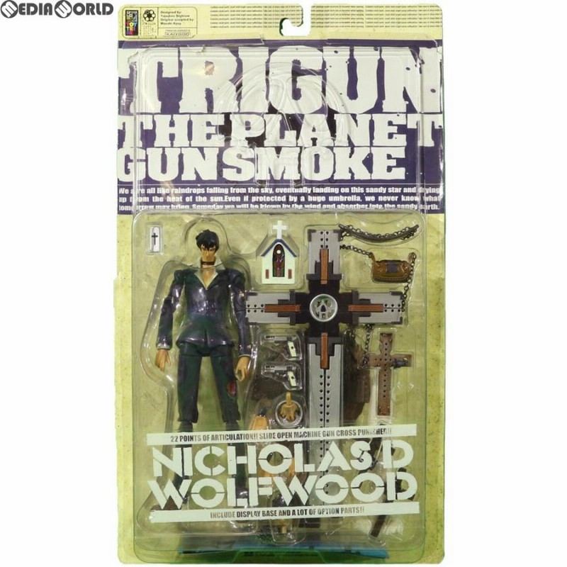 中古即納』{FIG}ニコラス・D・ウルフウッド TRIGUN PLANET GUN SMOKE 