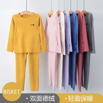 酸奶小昕BISKET兒童德絨內衣套裝韓國男女童純色修身加絨保暖內衣
