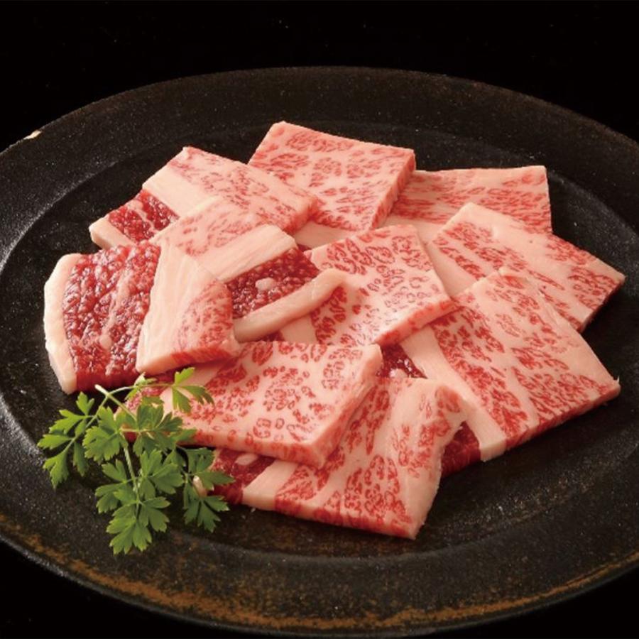 熊本 プレミアム「和王」 焼肉 400g（モモ・バラ） 