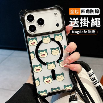 小頭卡比獸 送掛繩透明手機殼 磁吸防摔透明殼 適用 iPhone 17 16 16e 15 14 13 12 11保護殼