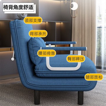 免運 沙發床 懶人沙發 多功能沙發 折疊沙發 單人沙發 可折疊沙發床一體兩用網紅沙發單人小戶型休閑簡約沙發布藝折疊床 快速出貨