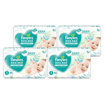 Pampers 幫寶適 原廠公司貨 清新幫黏貼型紙尿褲/尿布 4~8kg  S  264片