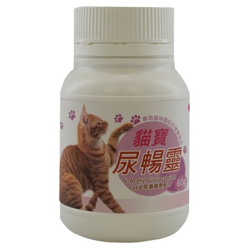 貓寶 尿暢靈 貓咪專用 60公克  泌尿系統/腎臟護理  1罐  1瓶